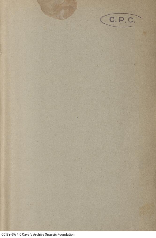 18 x 12 εκ. 2 σ. χ.α. + 393 σ. + 9 σ. χ.α., όπου στη φ. 1 κτητορική σφραγίδα CPC στο rec